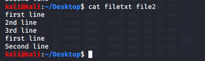 linux cat file
